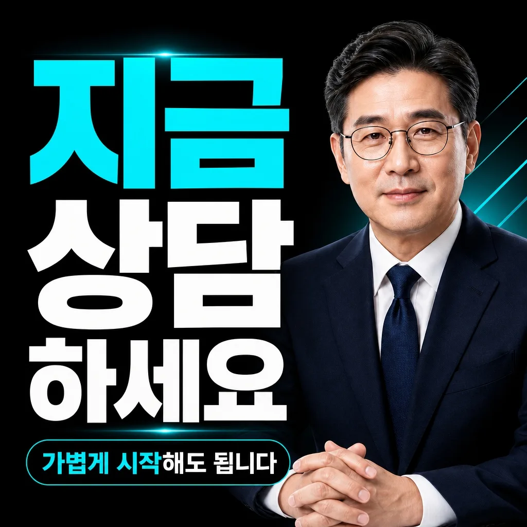 음주운전 기준치